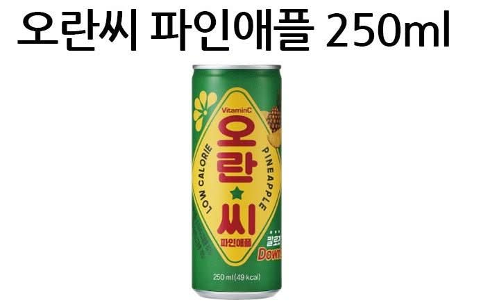 Donga Otsuka Oran - C, ananas, 250ml - Nati Shop