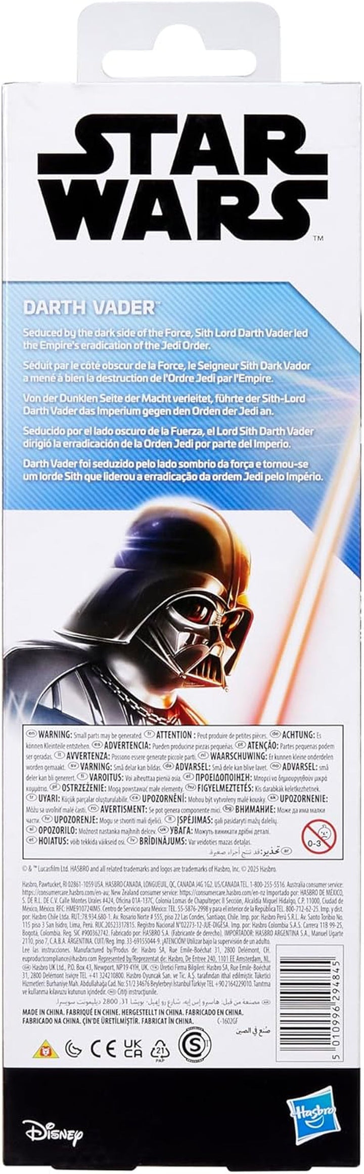Star Wars Titan Hero Series Darth Vader, figurină, 30 cm